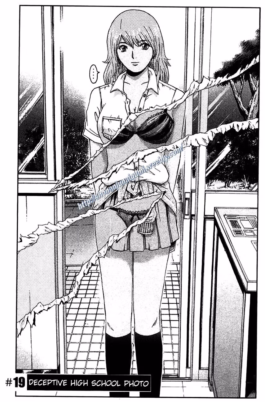 Read Ino-Head Gargoyle chapter 19 image 4 on Lezhin