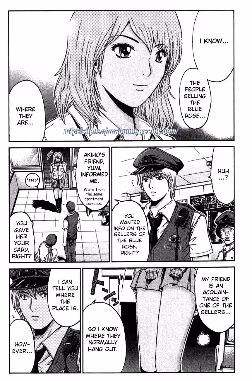 Read Ino-Head Gargoyle chapter 19 image 5 on Lezhin