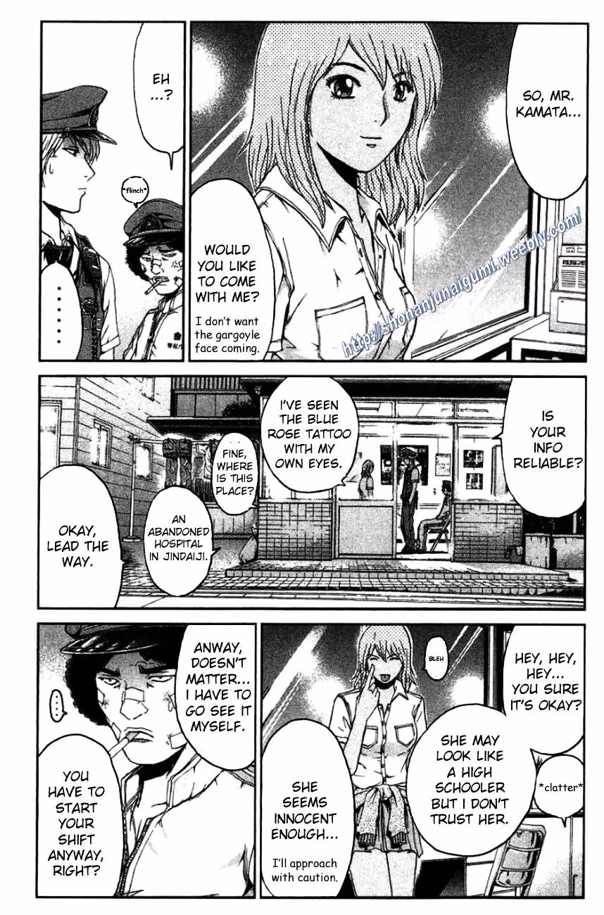 Read Ino-Head Gargoyle chapter 19 image 6 on Lezhin