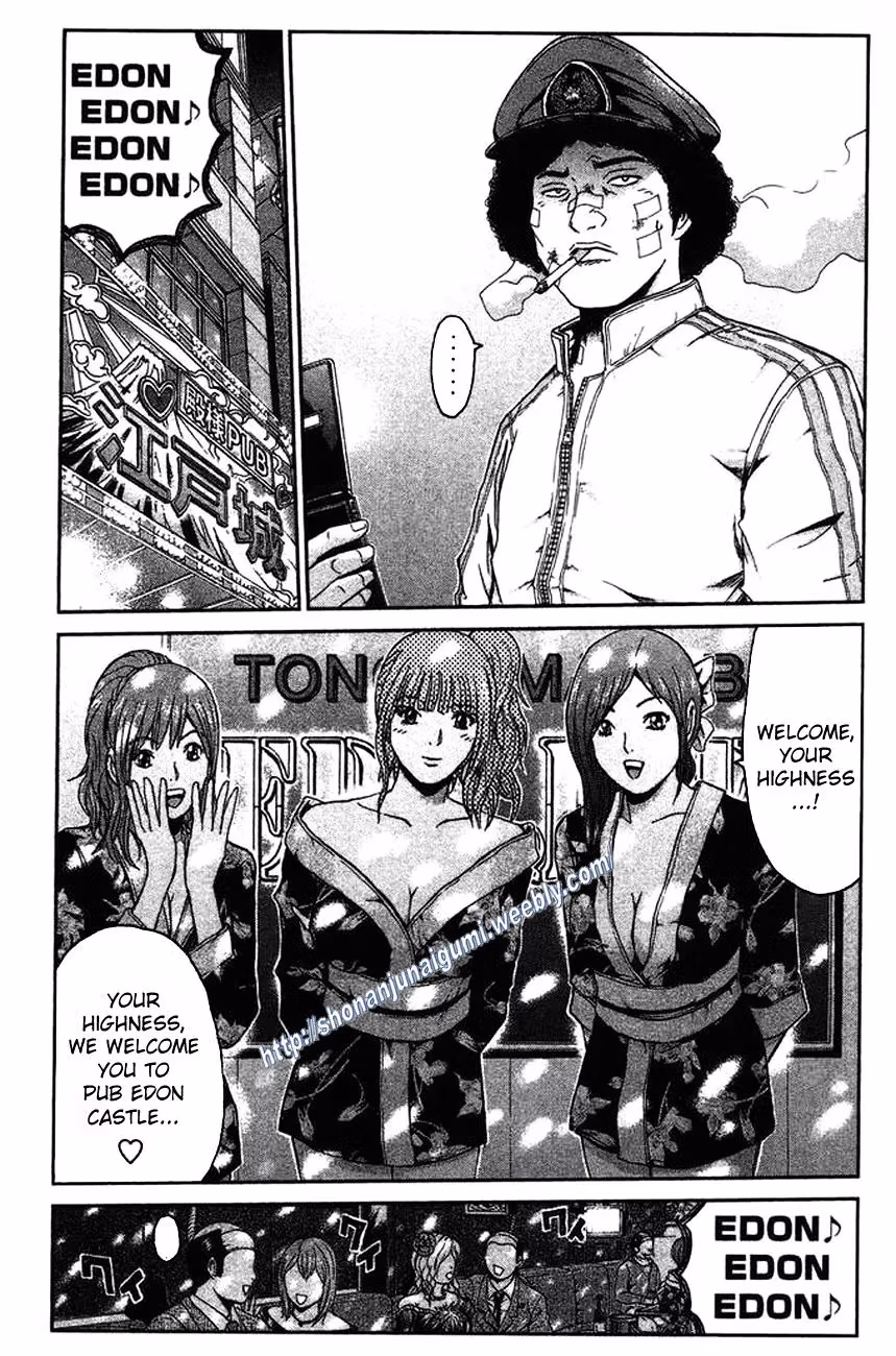 Read Ino-Head Gargoyle chapter 19 image 8 on Lezhin
