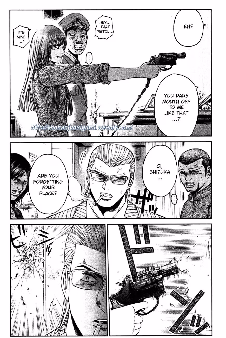 Read Ino-Head Gargoyle chapter 2 image 1 on Lezhin