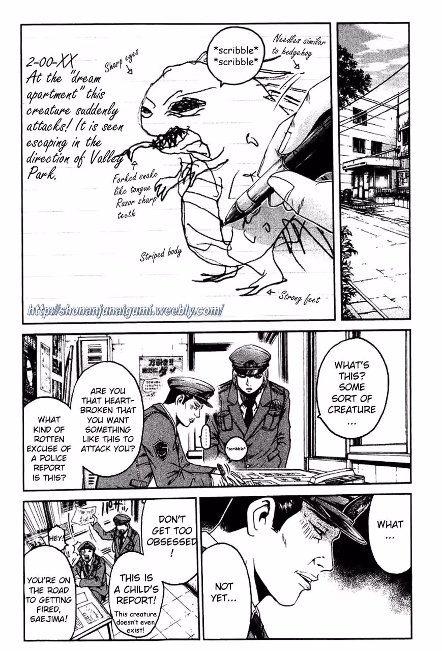 Read Ino-Head Gargoyle chapter 2 image 10 on Lezhin