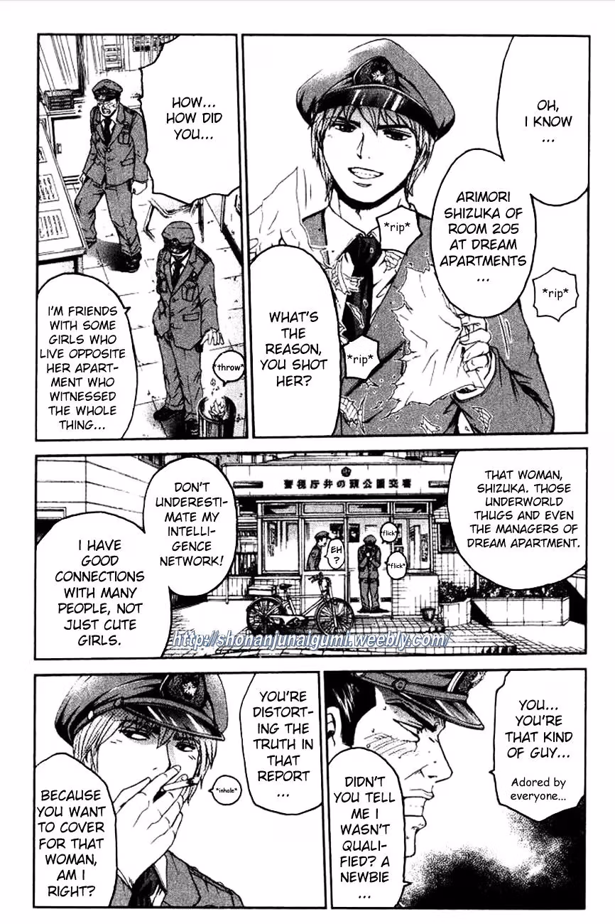 Read Ino-Head Gargoyle chapter 2 image 11 on Lezhin