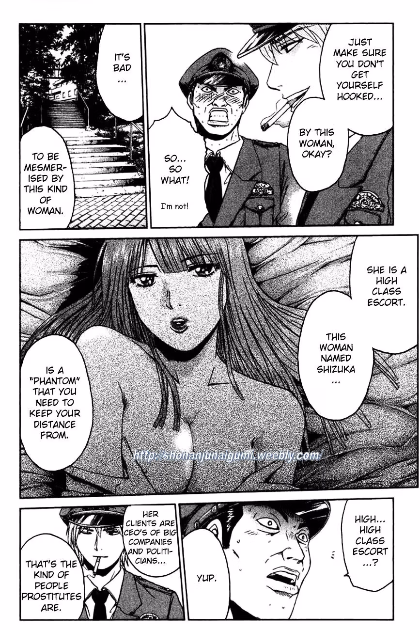 Read Ino-Head Gargoyle chapter 2 image 12 on Lezhin
