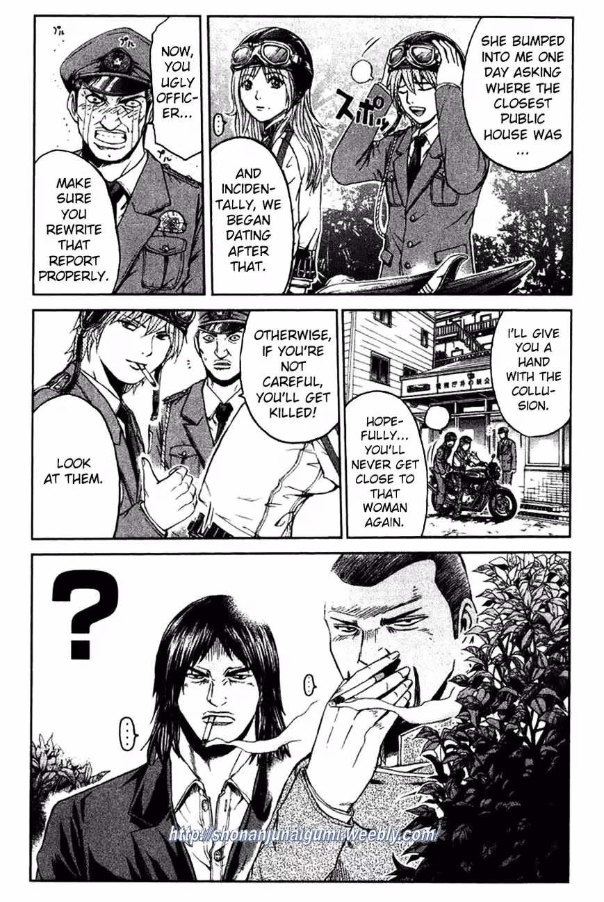 Read Ino-Head Gargoyle chapter 2 image 15 on Lezhin