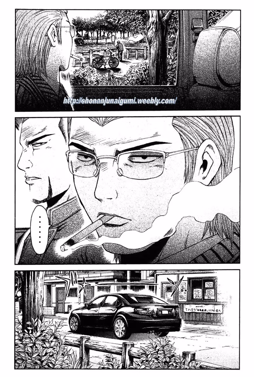 Read Ino-Head Gargoyle chapter 2 image 19 on Lezhin