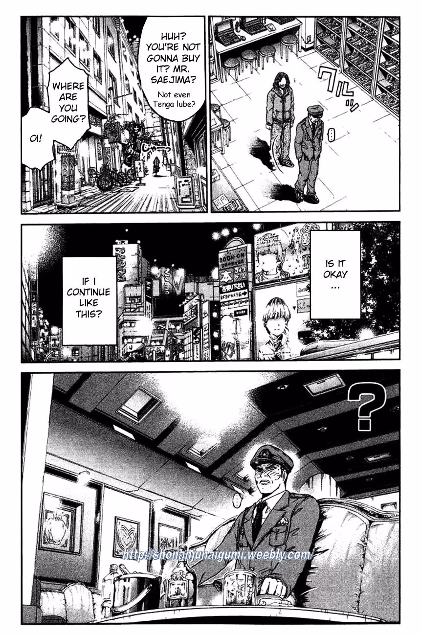 Read Ino-Head Gargoyle chapter 2 image 21 on Lezhin
