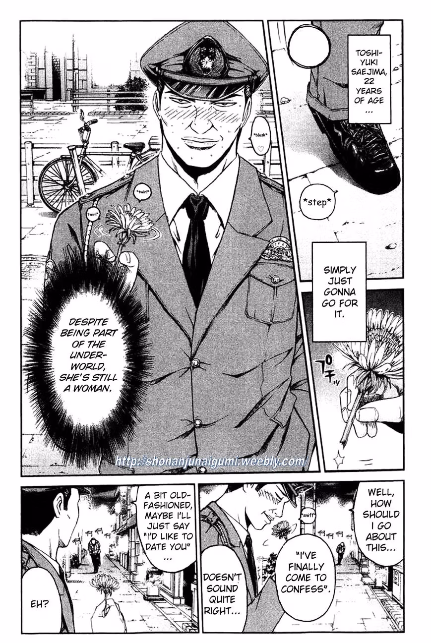 Read Ino-Head Gargoyle chapter 2 image 25 on Lezhin
