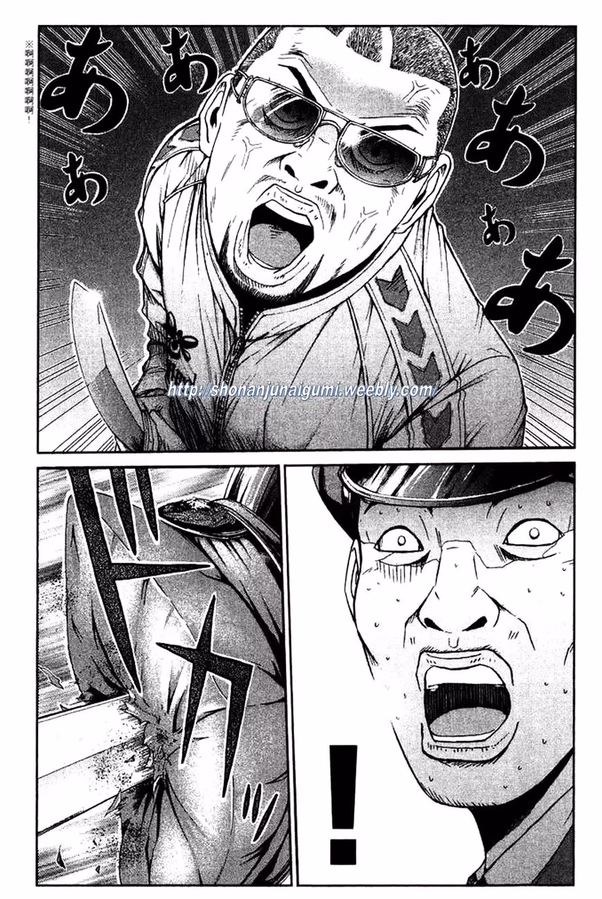 Read Ino-Head Gargoyle chapter 2 image 26 on Lezhin