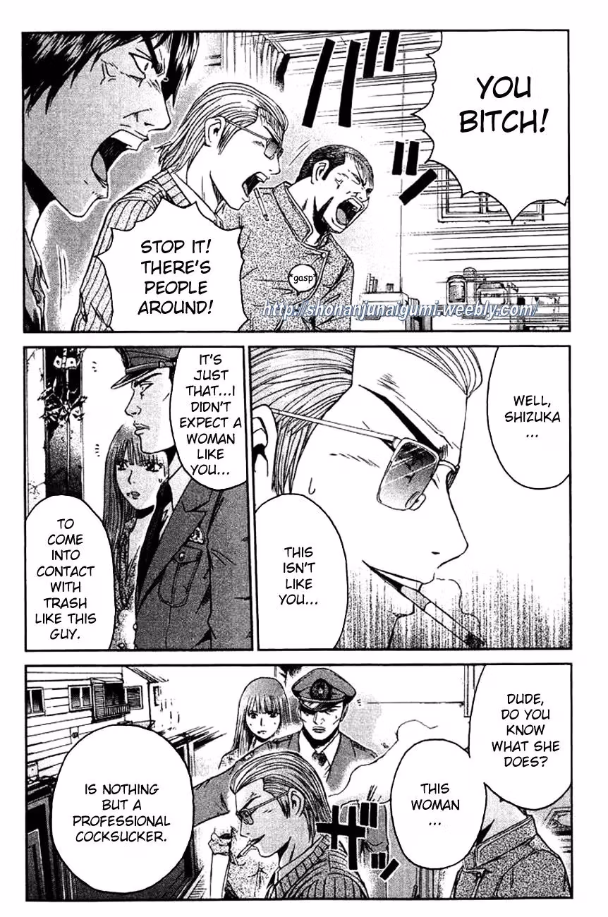 Read Ino-Head Gargoyle chapter 2 image 3 on Lezhin
