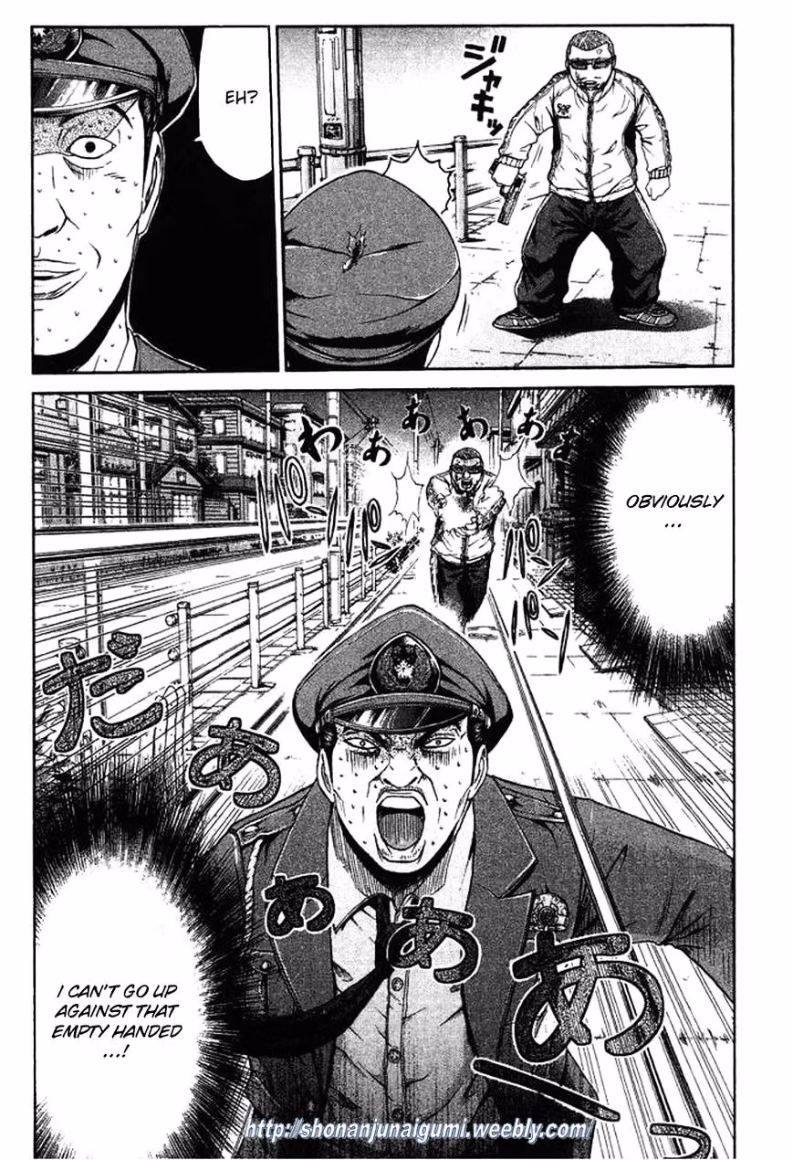 Read Ino-Head Gargoyle chapter 2 image 30 on Lezhin