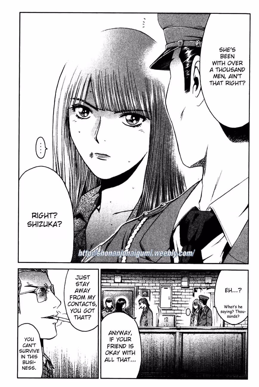 Read Ino-Head Gargoyle chapter 2 image 4 on Lezhin