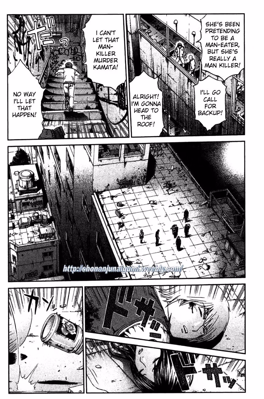 Read Ino-Head Gargoyle chapter 20 image 11 on Lezhin