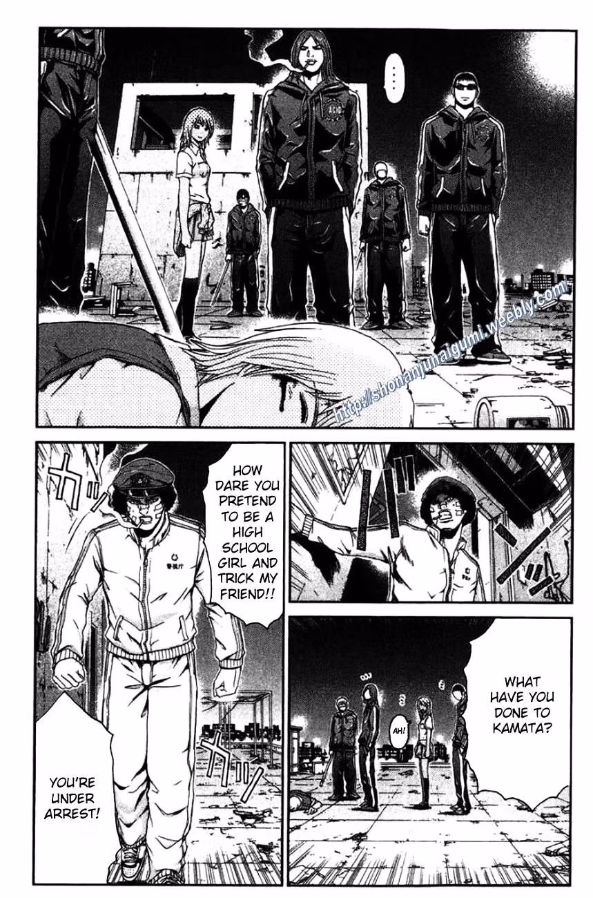 Read Ino-Head Gargoyle chapter 20 image 12 on Lezhin