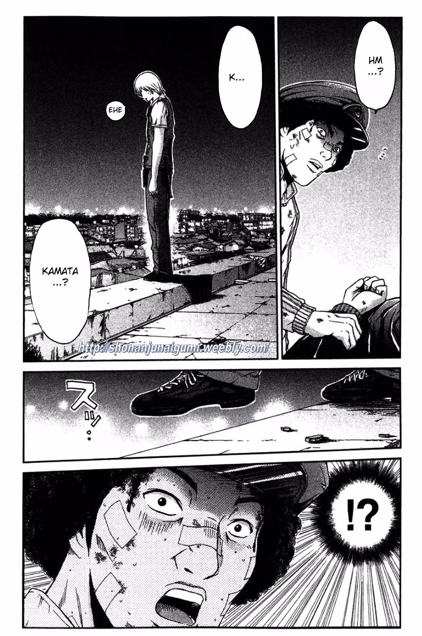 Read Ino-Head Gargoyle chapter 20 image 19 on Lezhin