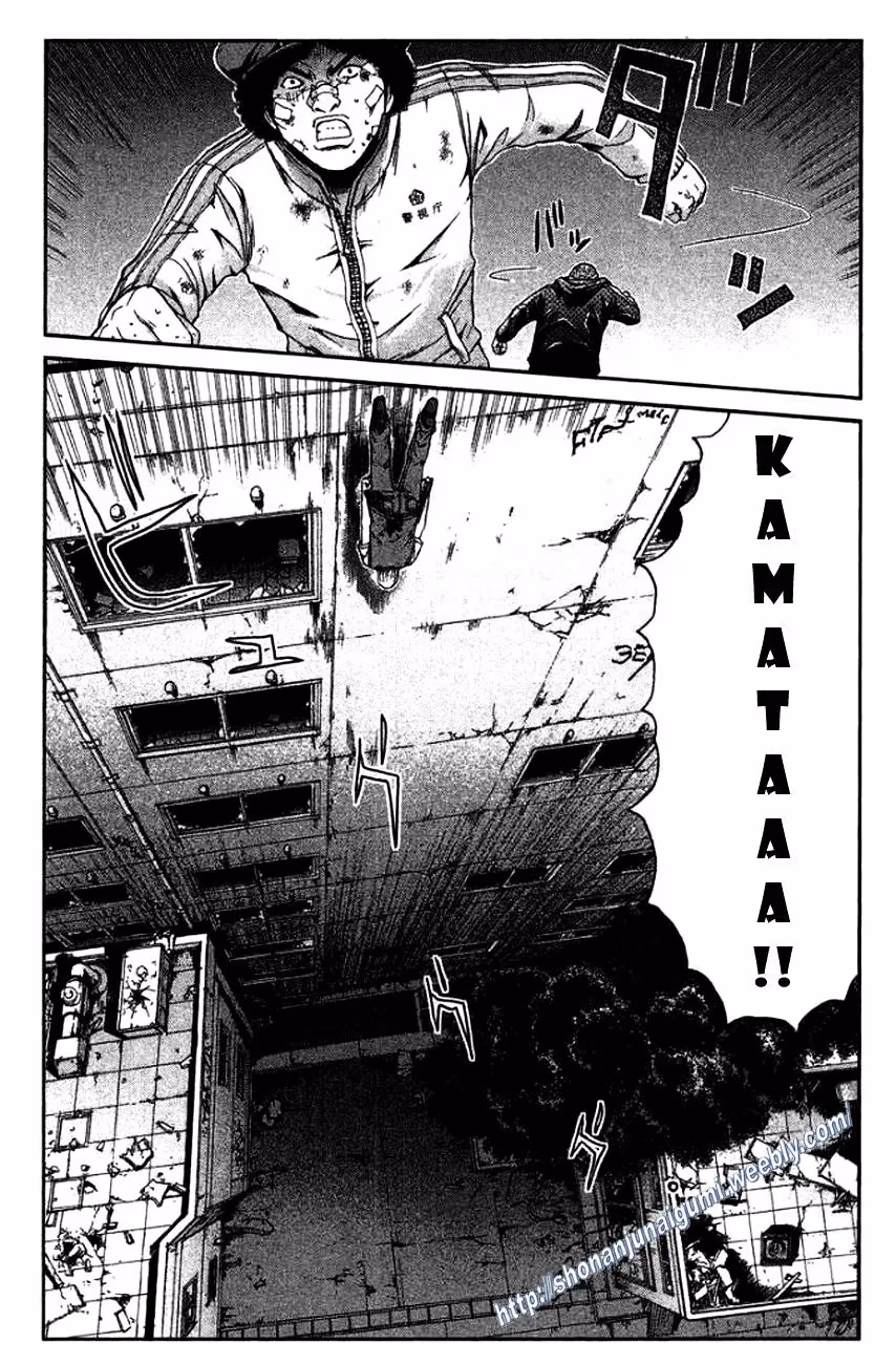 Read Ino-Head Gargoyle chapter 20 image 20 on Lezhin