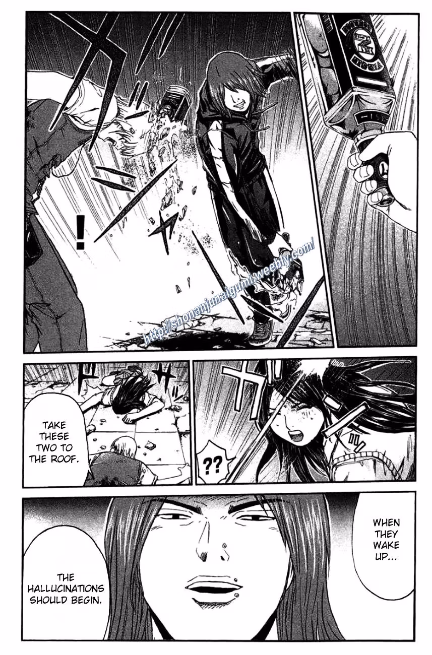 Read Ino-Head Gargoyle chapter 20 image 4 on Lezhin