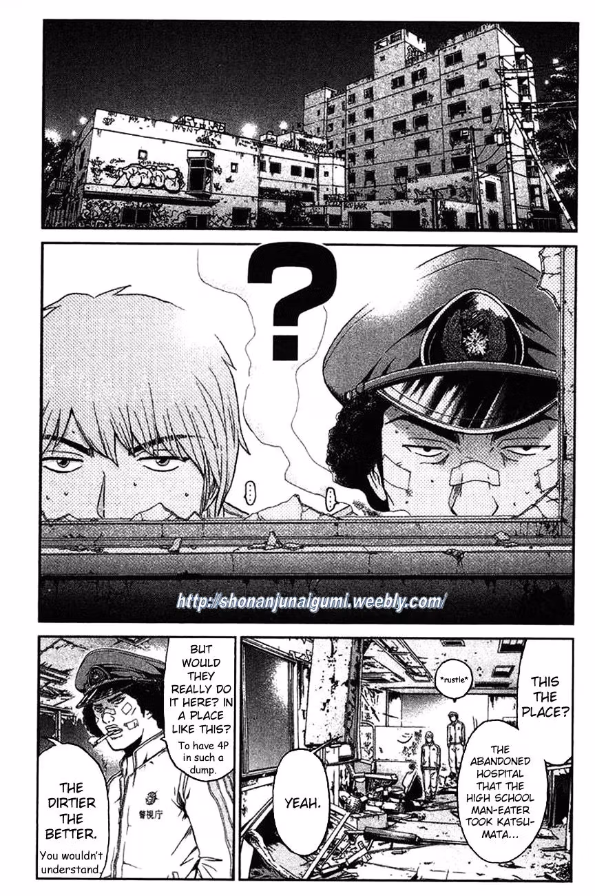 Read Ino-Head Gargoyle chapter 20 image 6 on Lezhin