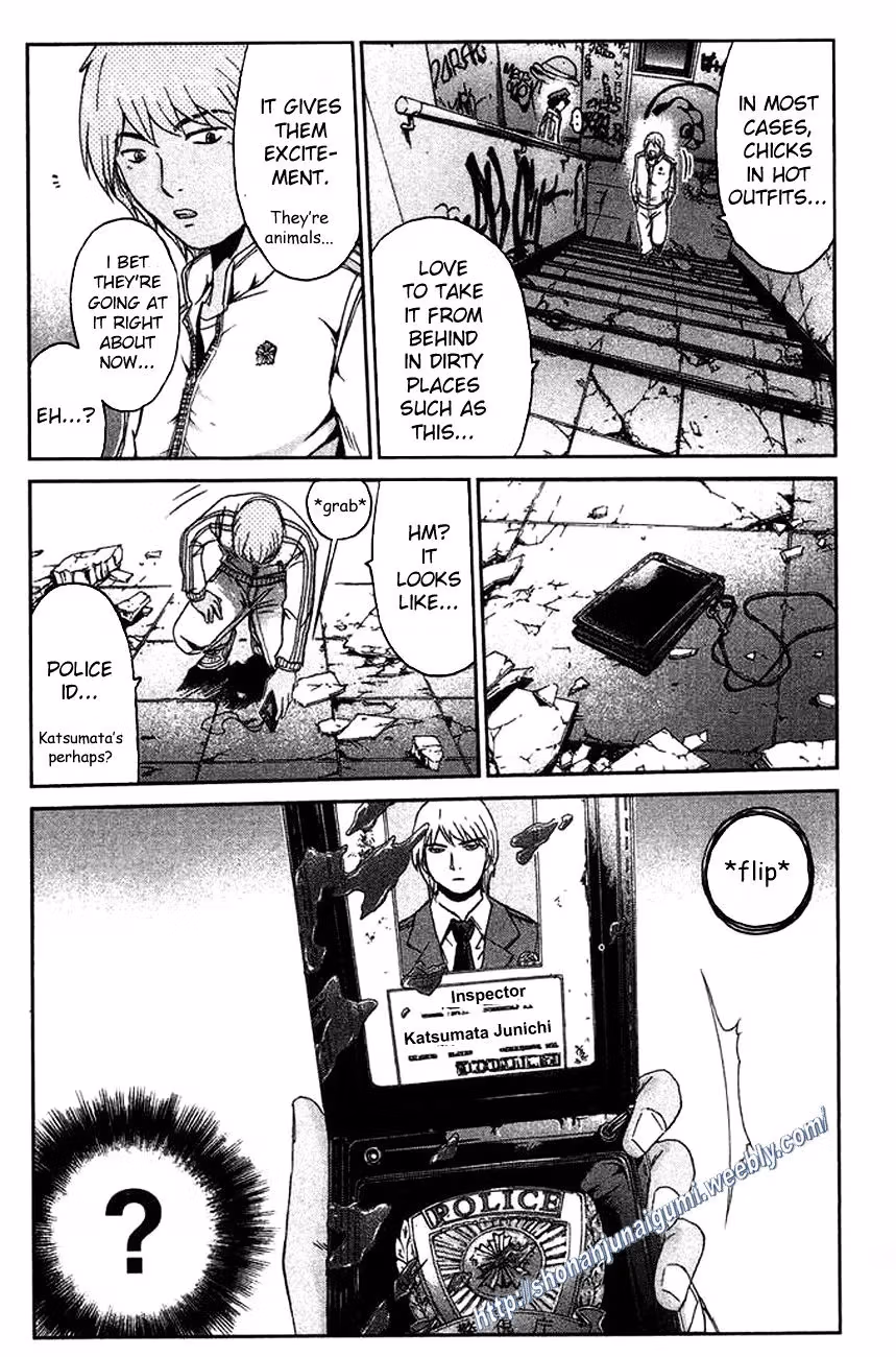 Read Ino-Head Gargoyle chapter 20 image 7 on Lezhin