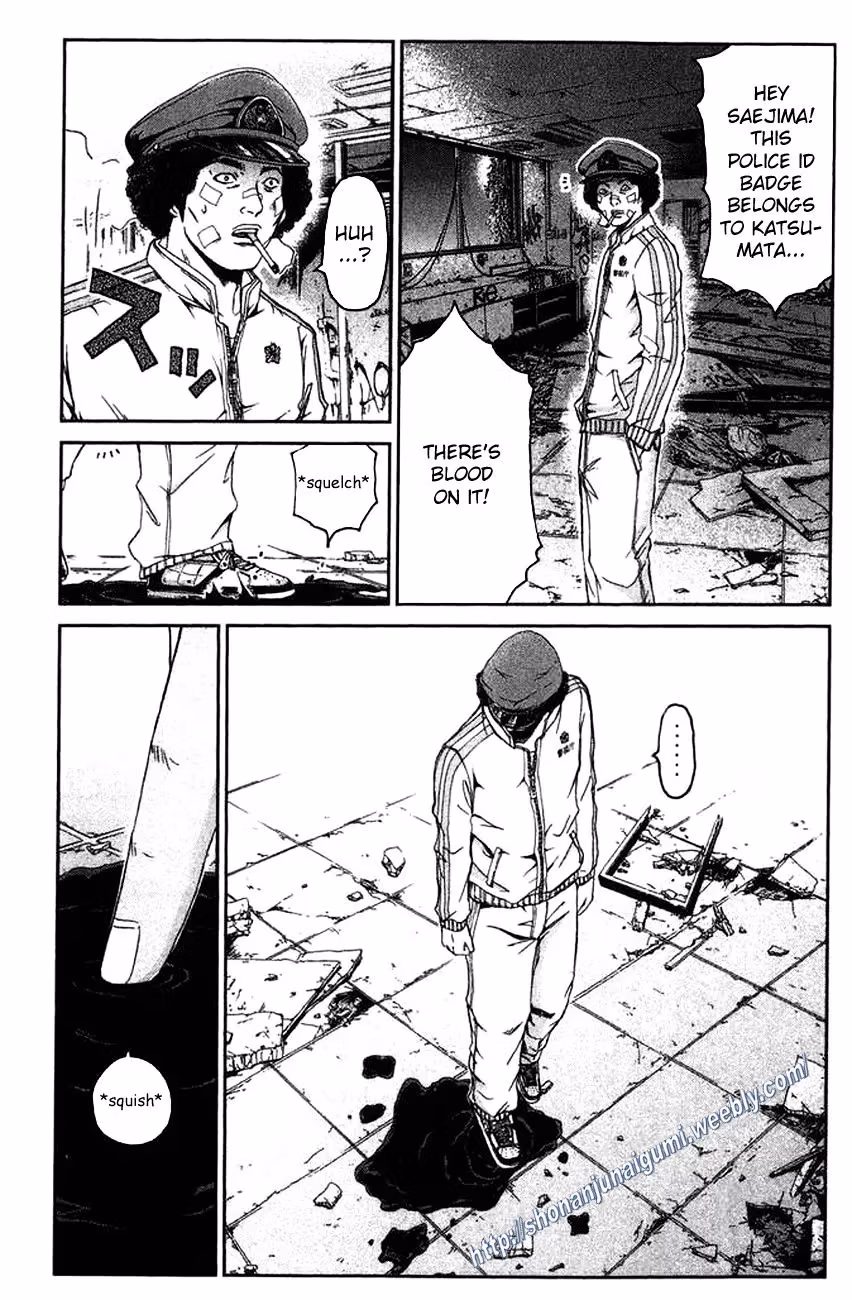 Read Ino-Head Gargoyle chapter 20 image 8 on Lezhin