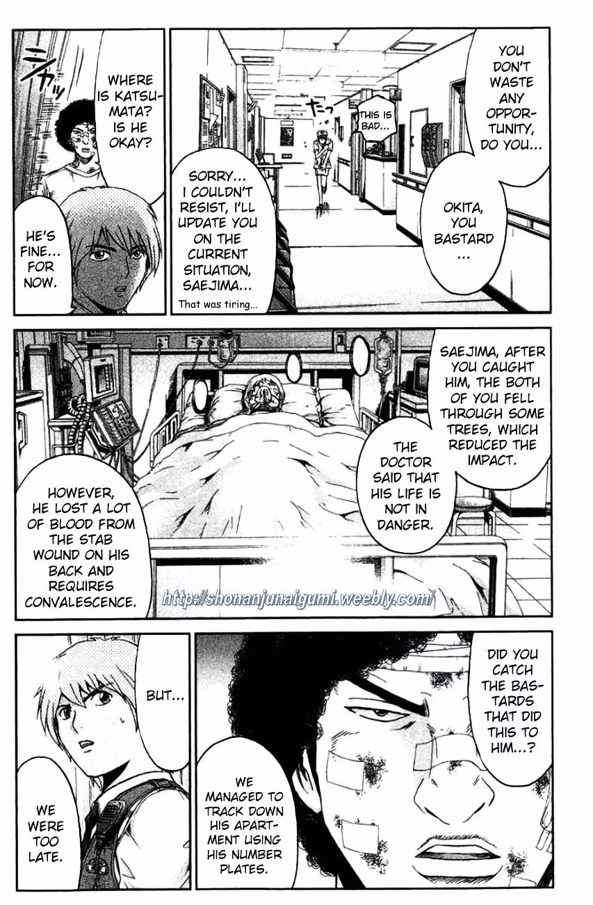 Read Ino-Head Gargoyle chapter 21 image 15 on Lezhin