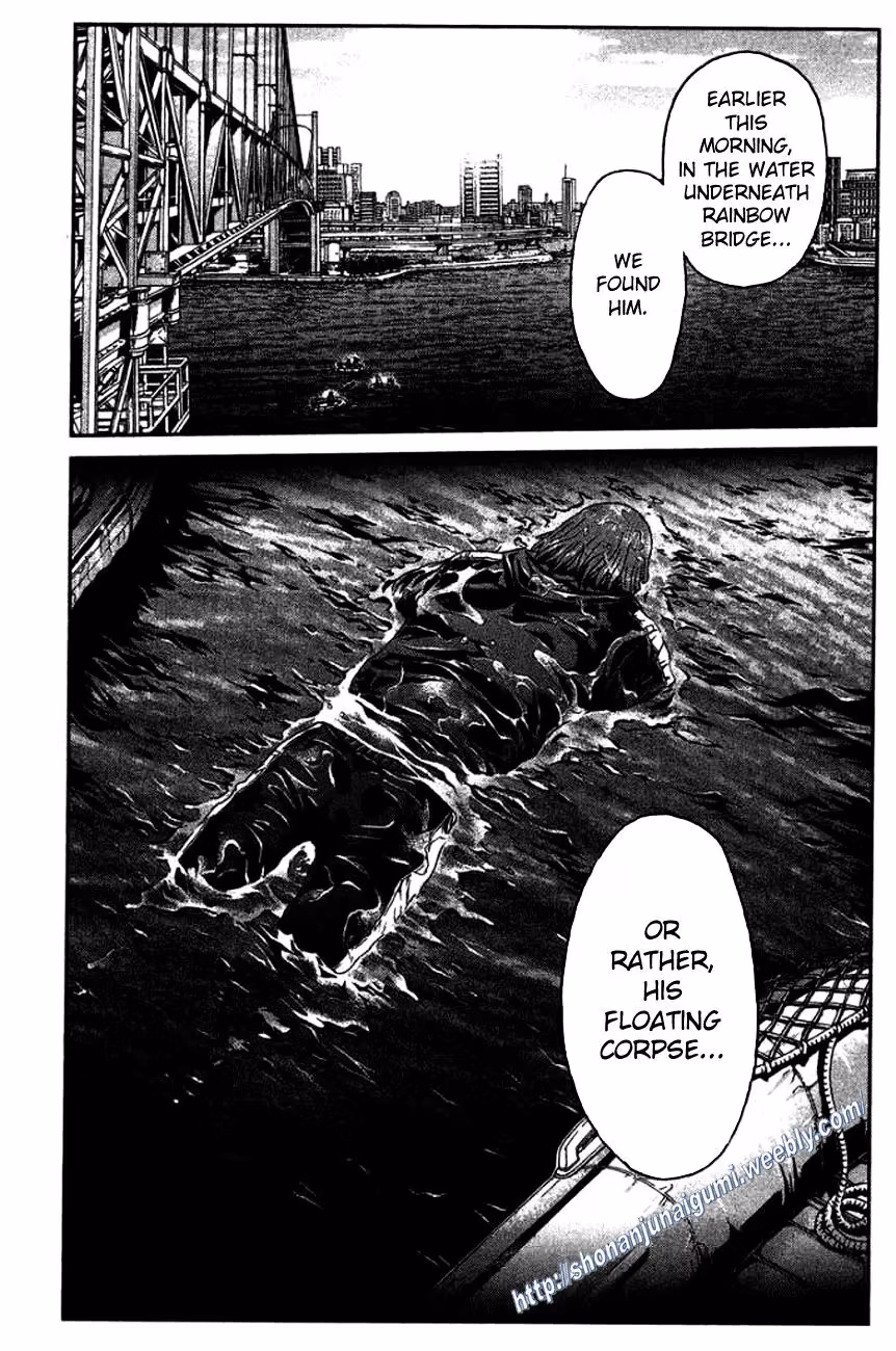 Read Ino-Head Gargoyle chapter 21 image 16 on Lezhin
