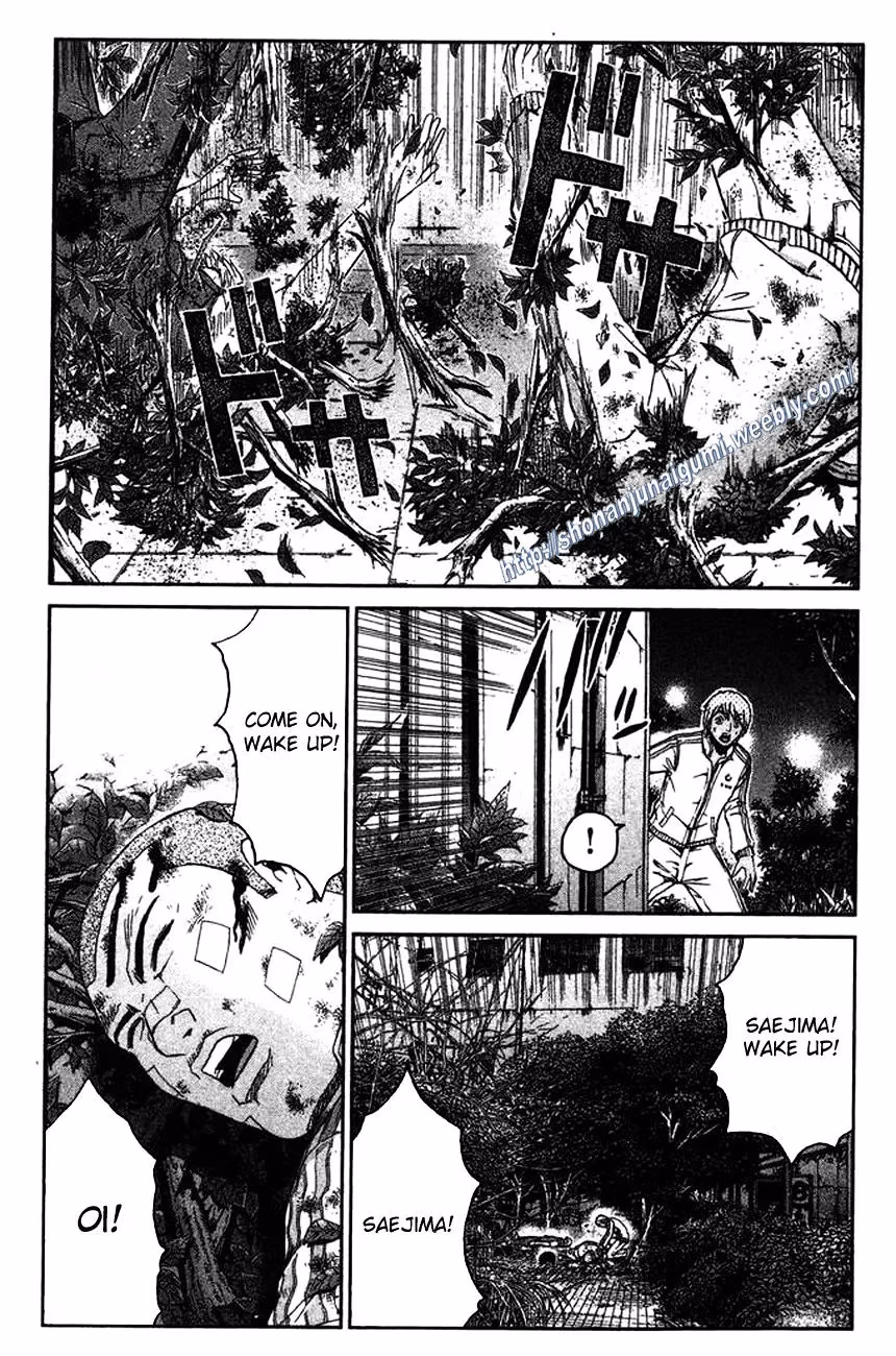 Read Ino-Head Gargoyle chapter 21 image 3 on Lezhin