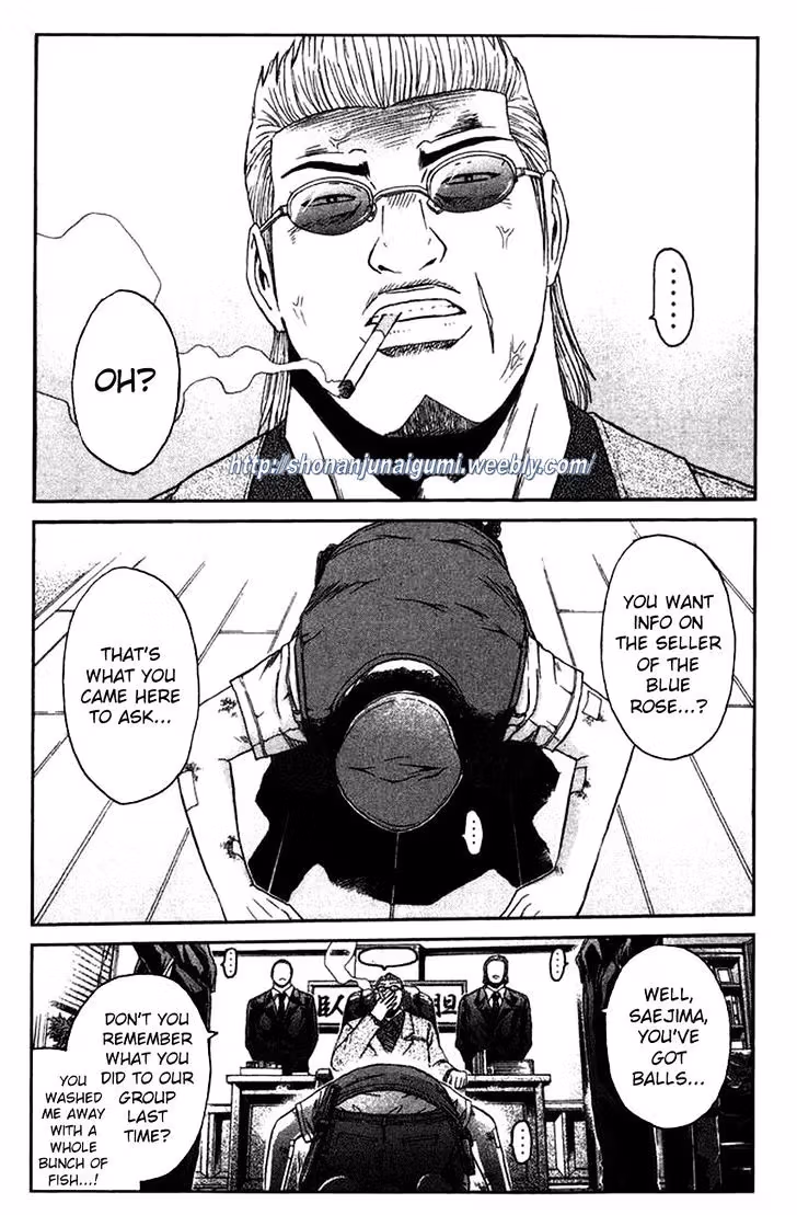 Read Ino-Head Gargoyle chapter 22 image 12 on Lezhin