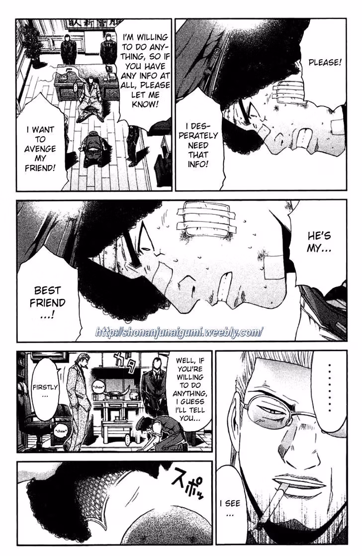 Read Ino-Head Gargoyle chapter 22 image 13 on Lezhin