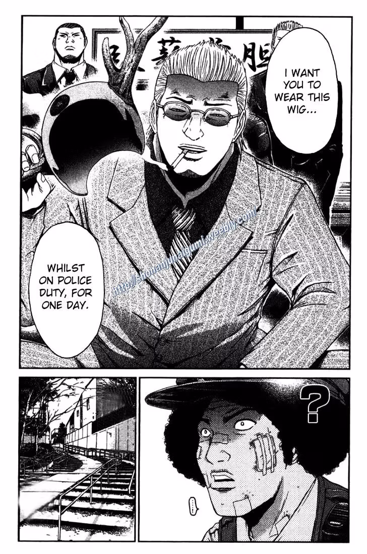Read Ino-Head Gargoyle chapter 22 image 14 on Lezhin