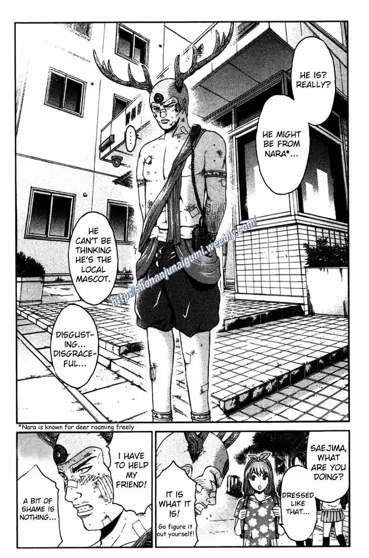 Read Ino-Head Gargoyle chapter 22 image 15 on Lezhin