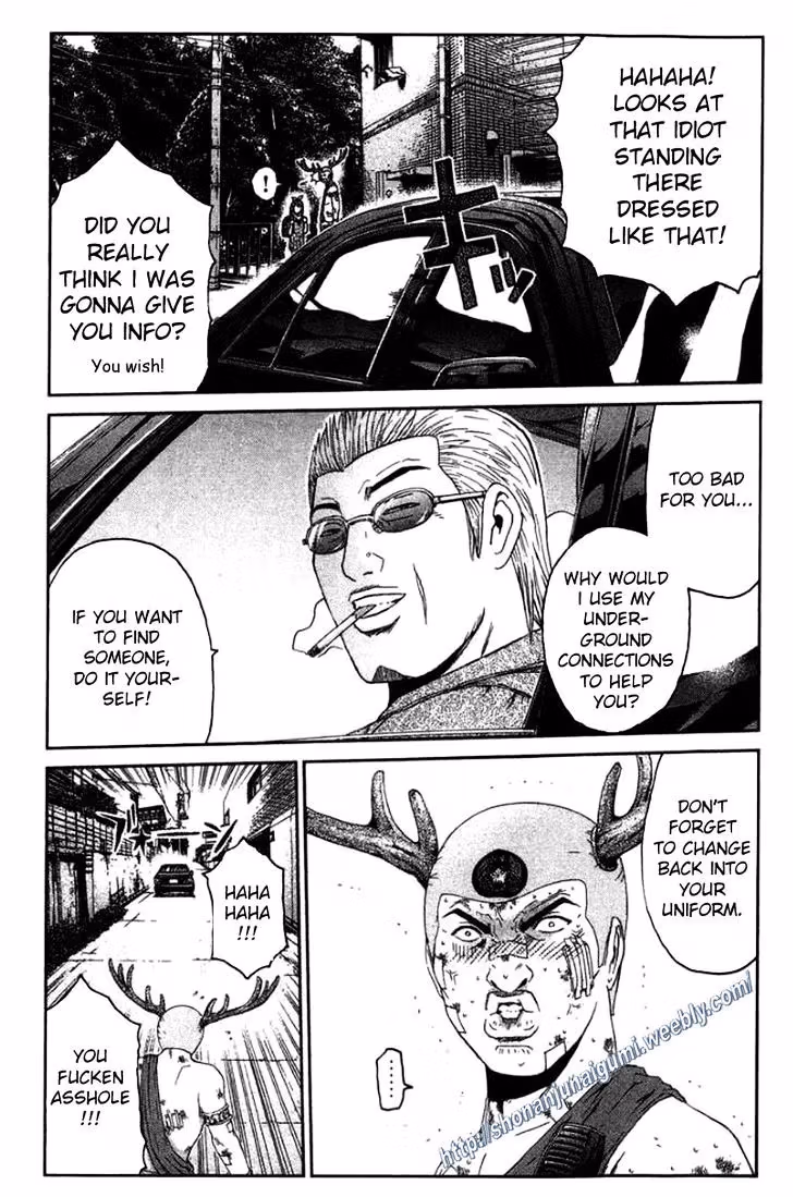 Read Ino-Head Gargoyle chapter 22 image 16 on Lezhin