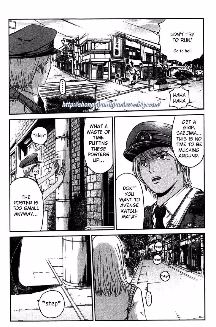 Read Ino-Head Gargoyle chapter 22 image 17 on Lezhin
