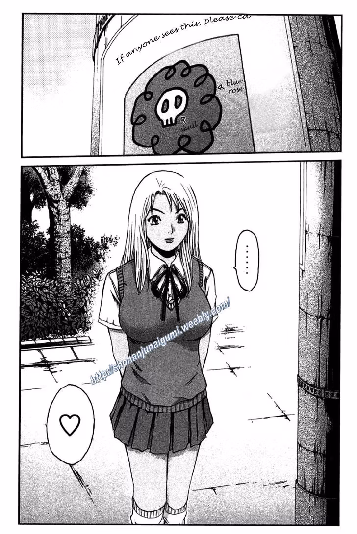 Read Ino-Head Gargoyle chapter 22 image 18 on Lezhin
