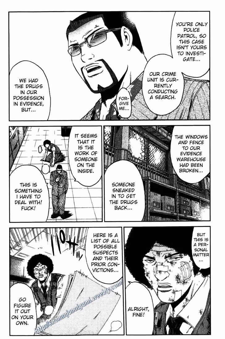 Read Ino-Head Gargoyle chapter 22 image 5 on Lezhin