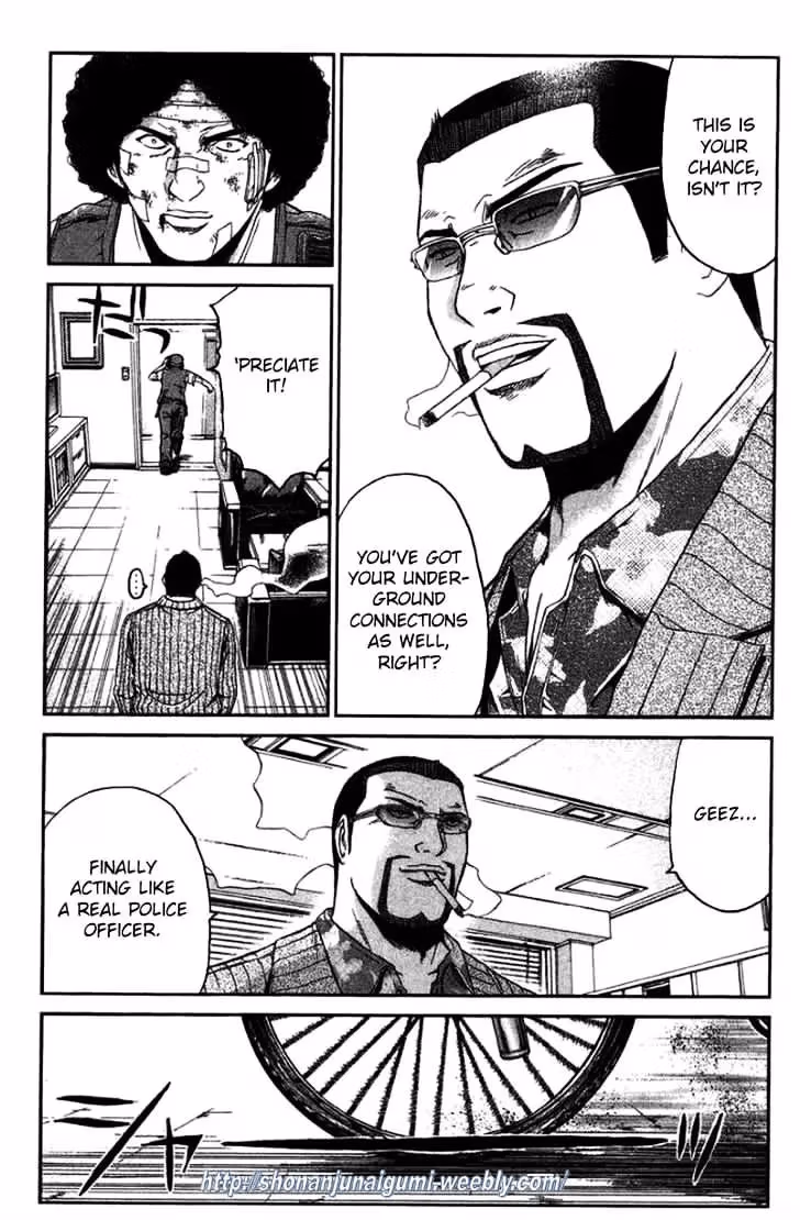 Read Ino-Head Gargoyle chapter 22 image 6 on Lezhin