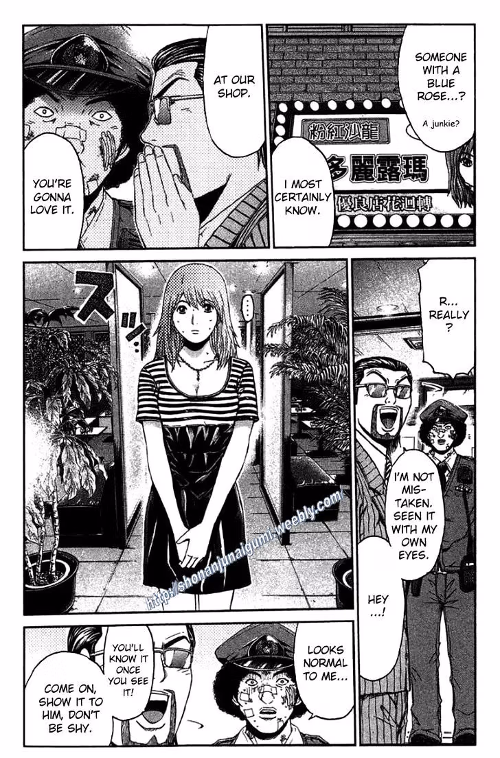 Read Ino-Head Gargoyle chapter 22 image 9 on Lezhin