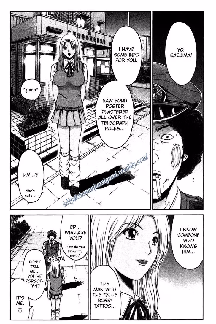 Read Ino-Head Gargoyle chapter 23 image 1 on Lezhin