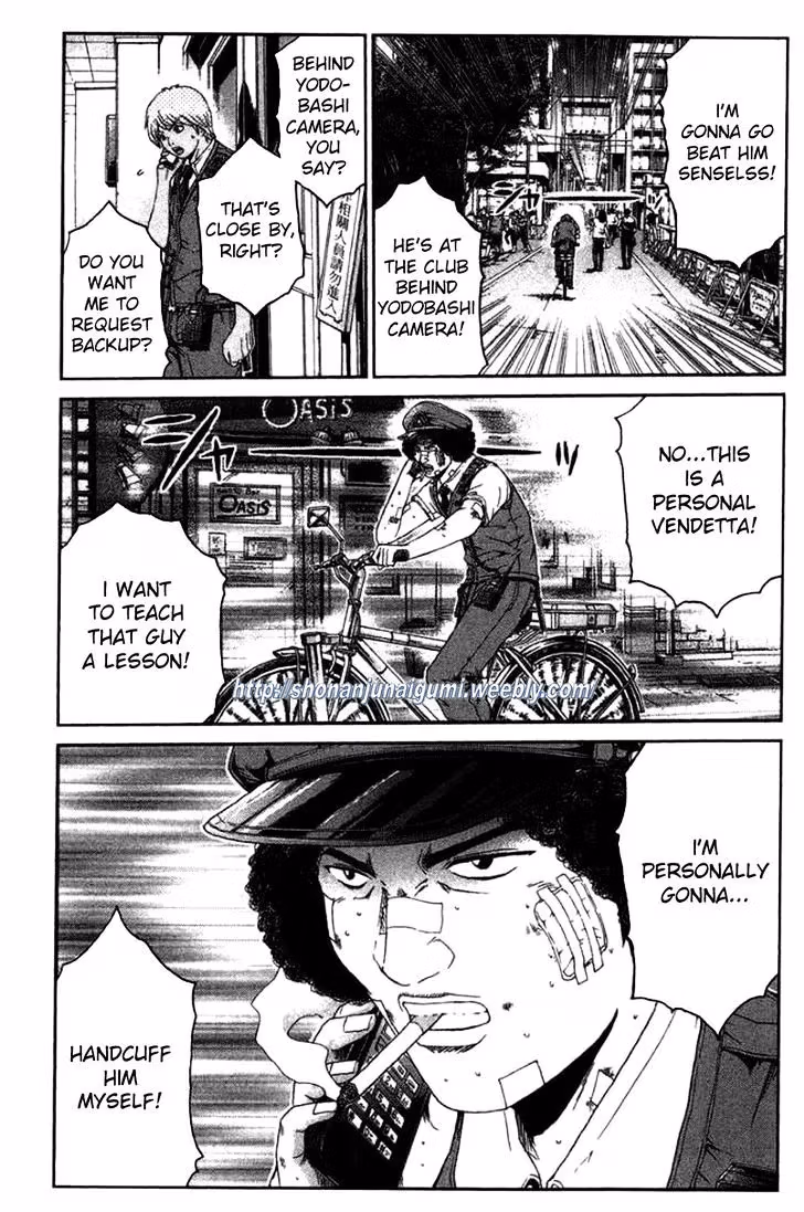 Read Ino-Head Gargoyle chapter 23 image 12 on Lezhin