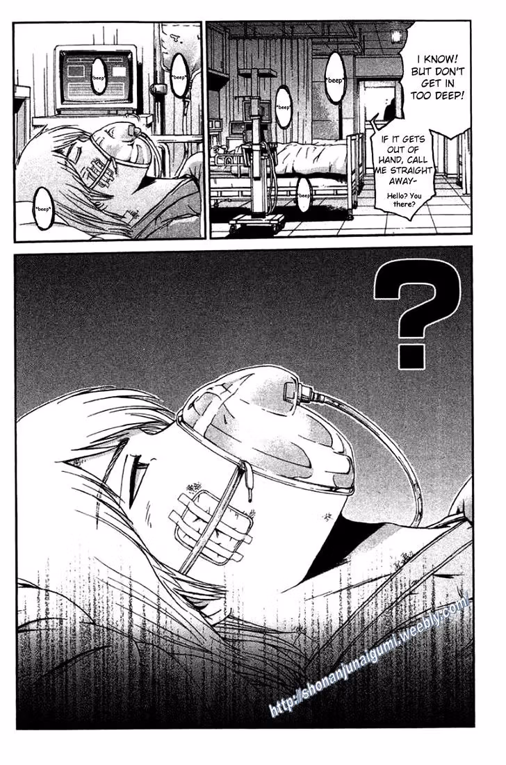 Read Ino-Head Gargoyle chapter 23 image 13 on Lezhin