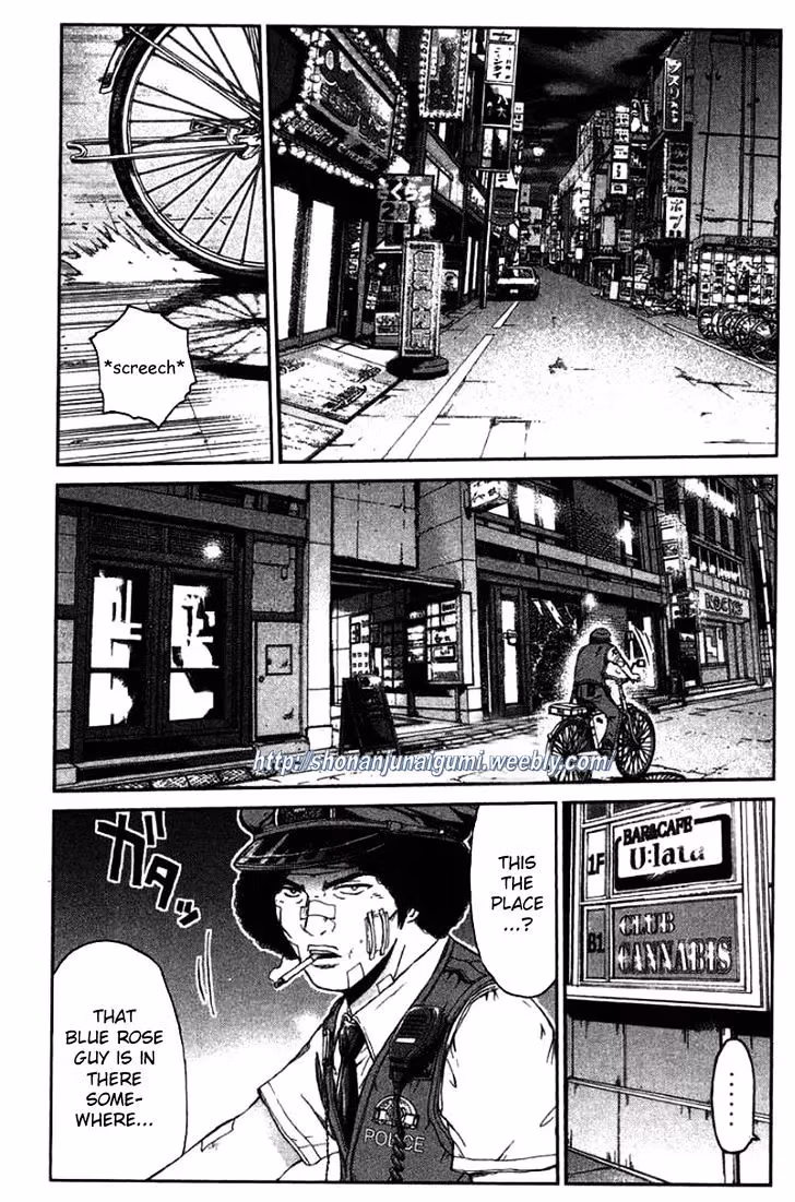 Read Ino-Head Gargoyle chapter 23 image 14 on Lezhin
