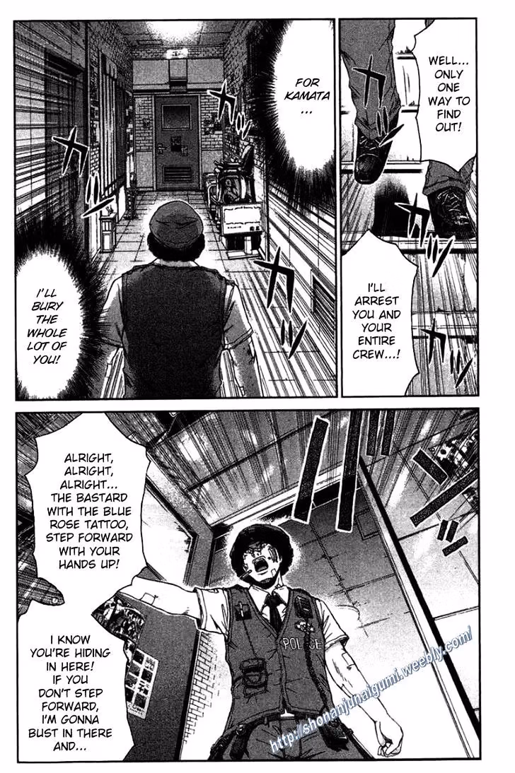 Read Ino-Head Gargoyle chapter 23 image 15 on Lezhin