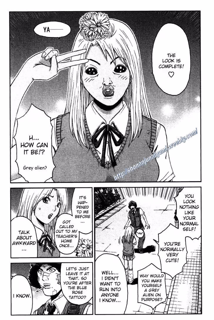 Read Ino-Head Gargoyle chapter 23 image 3 on Lezhin