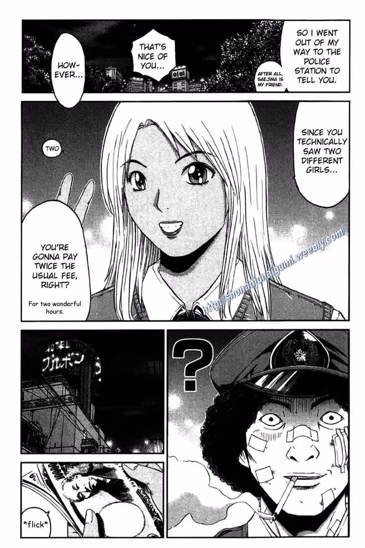Read Ino-Head Gargoyle chapter 23 image 4 on Lezhin