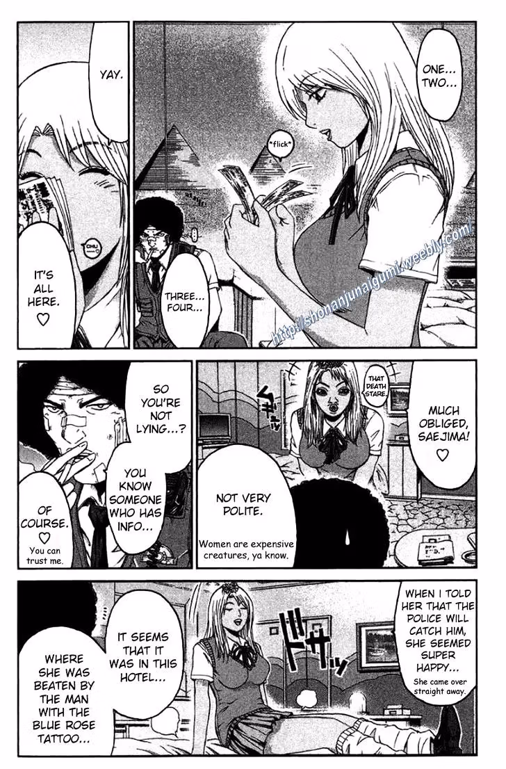 Read Ino-Head Gargoyle chapter 23 image 5 on Lezhin