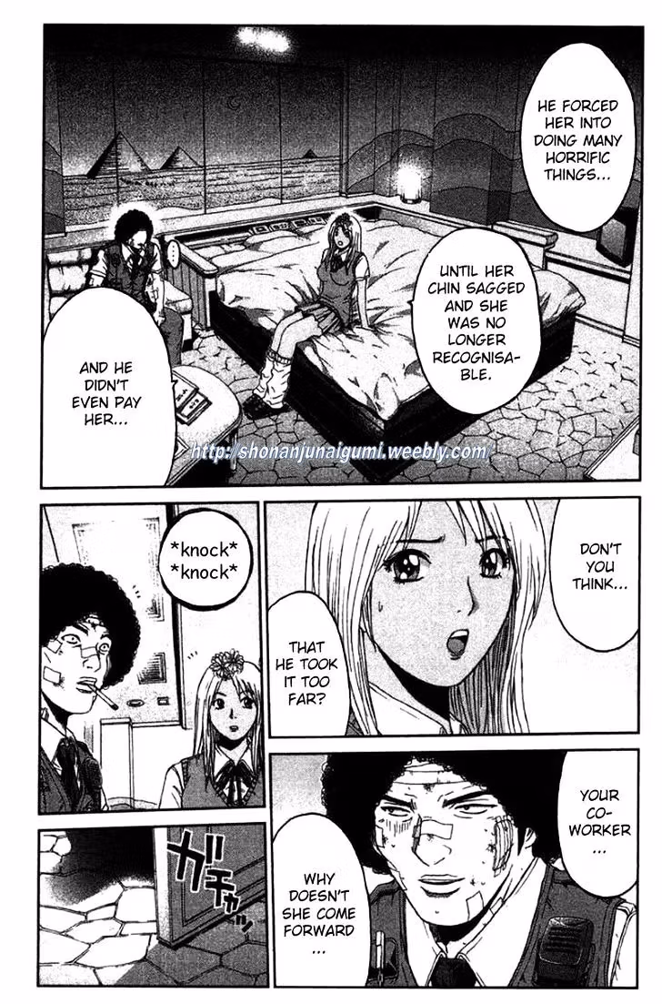 Read Ino-Head Gargoyle chapter 23 image 6 on Lezhin