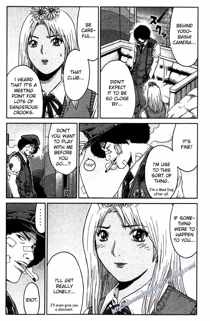 Read Ino-Head Gargoyle chapter 23 image 9 on Lezhin