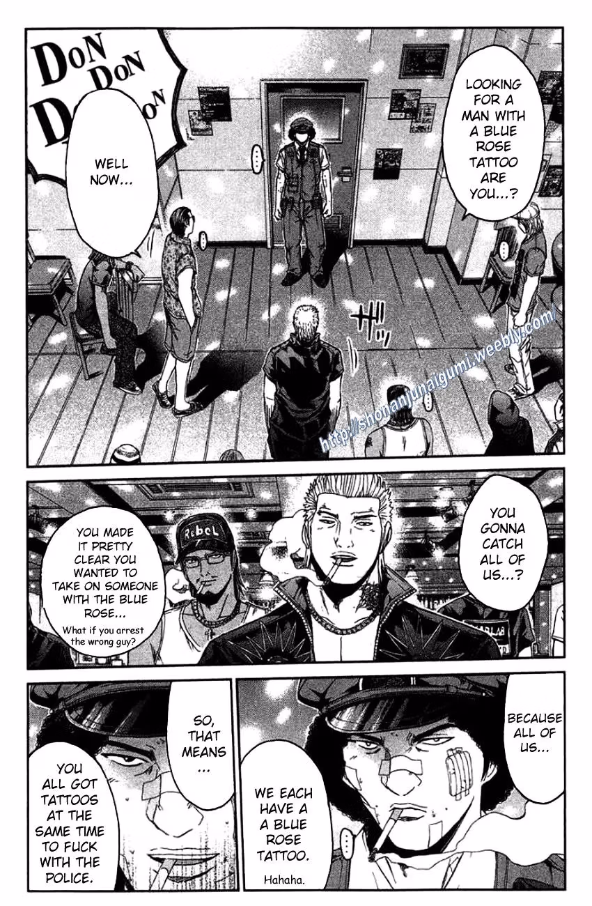 Read Ino-Head Gargoyle chapter 24 image 1 on Lezhin