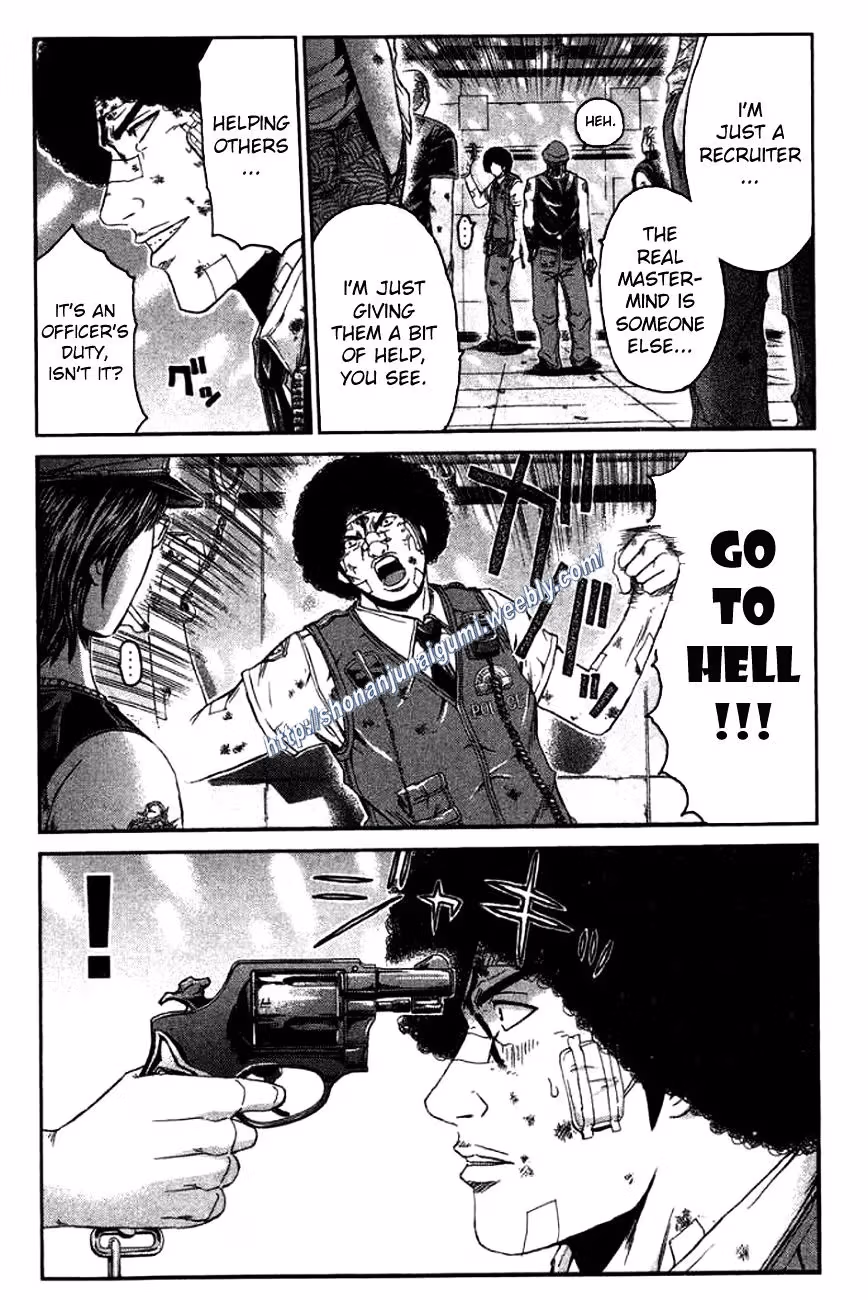 Read Ino-Head Gargoyle chapter 24 image 11 on Lezhin