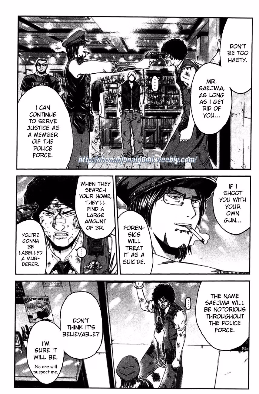 Read Ino-Head Gargoyle chapter 24 image 12 on Lezhin
